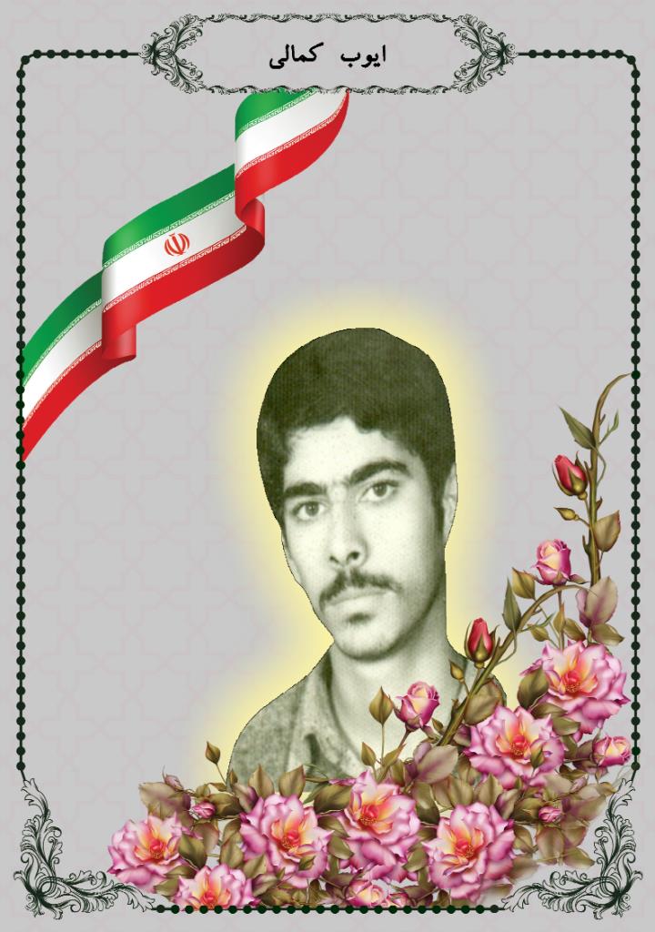 فاقد تصویر